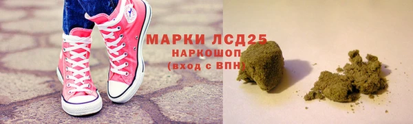 mdma Волоколамск