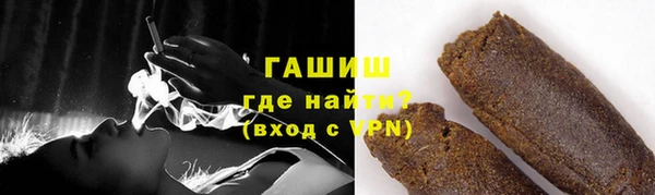 MDMA Володарск