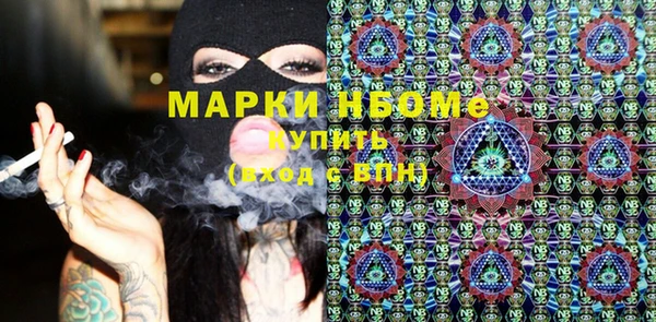 прущая мука Верхний Тагил