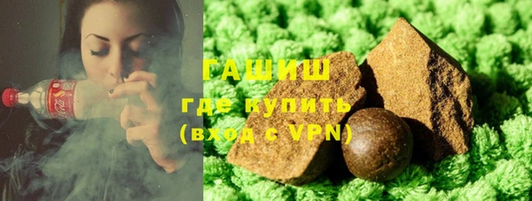 меф Верея