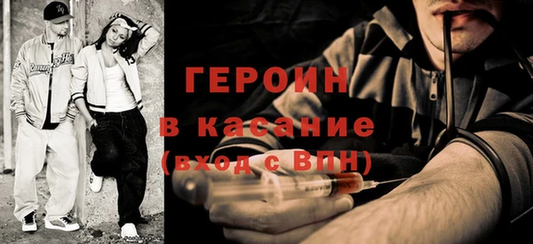 индика Нижневартовск