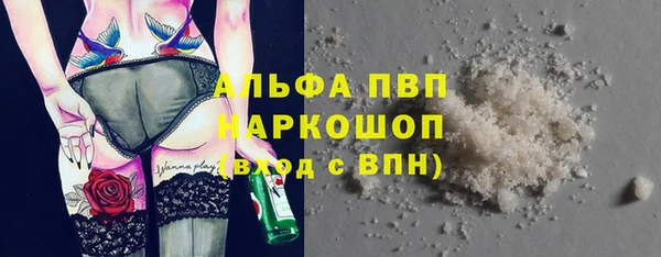 прущая мука Верхний Тагил