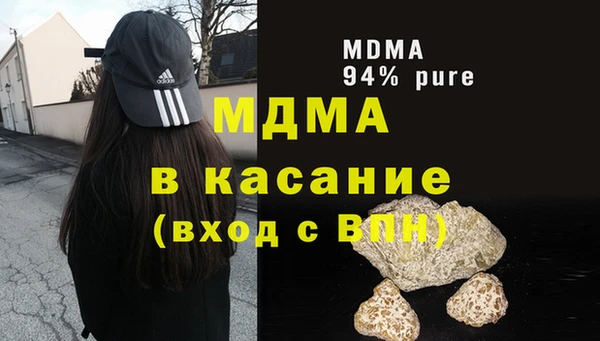 прущая мука Верхний Тагил